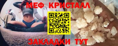 PSILOCYBIN Гусиноозёрск