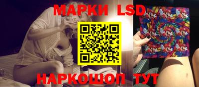мдма Гусь-Хрустальный