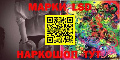 мяу мяу кристалл Донской