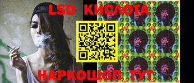 прущая мука Дубна