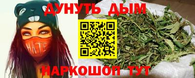 прущая мука Дубна