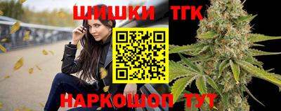мдма Гусь-Хрустальный