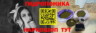 прущая мука Дубна