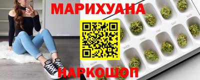 мяу мяу кристалл Донской