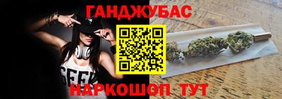 прущая мука Дубна