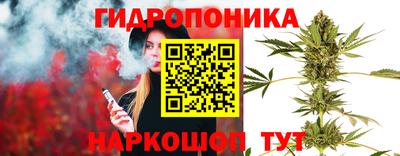 мдма Гусь-Хрустальный