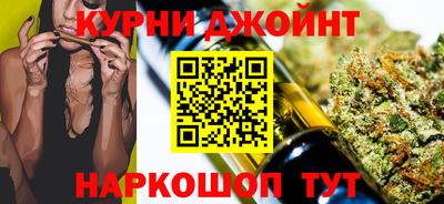 мдма Гусь-Хрустальный