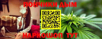 мдма Гусь-Хрустальный