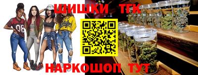 первитин Донецк