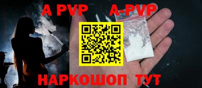 прущая мука Дубна