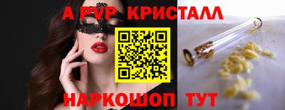 PSILOCYBIN Гусиноозёрск