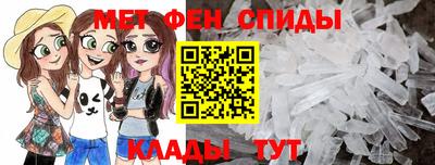 прущая мука Дубна