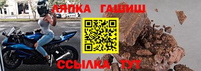 мяу мяу кристалл Донской