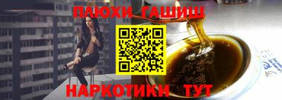 мяу мяу кристалл Донской