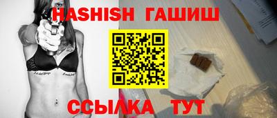 мяу мяу кристалл Донской