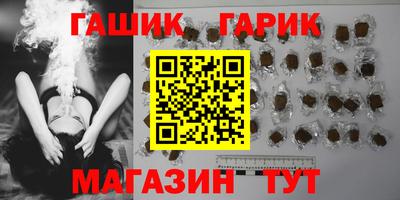 первитин Донецк