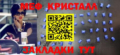 соль курить ск Гусев